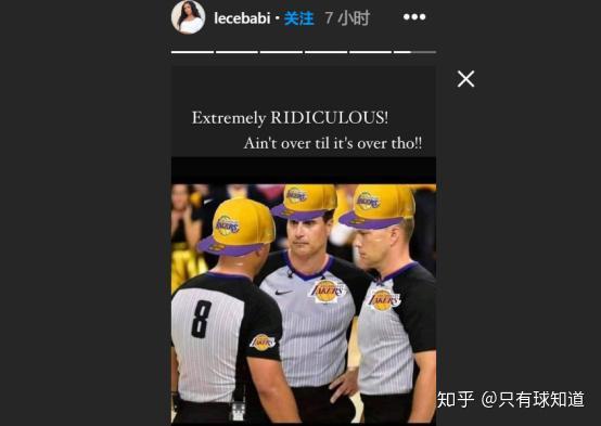 热火球员公开质疑裁判判罚尺度，引争议，怎么全部这种.